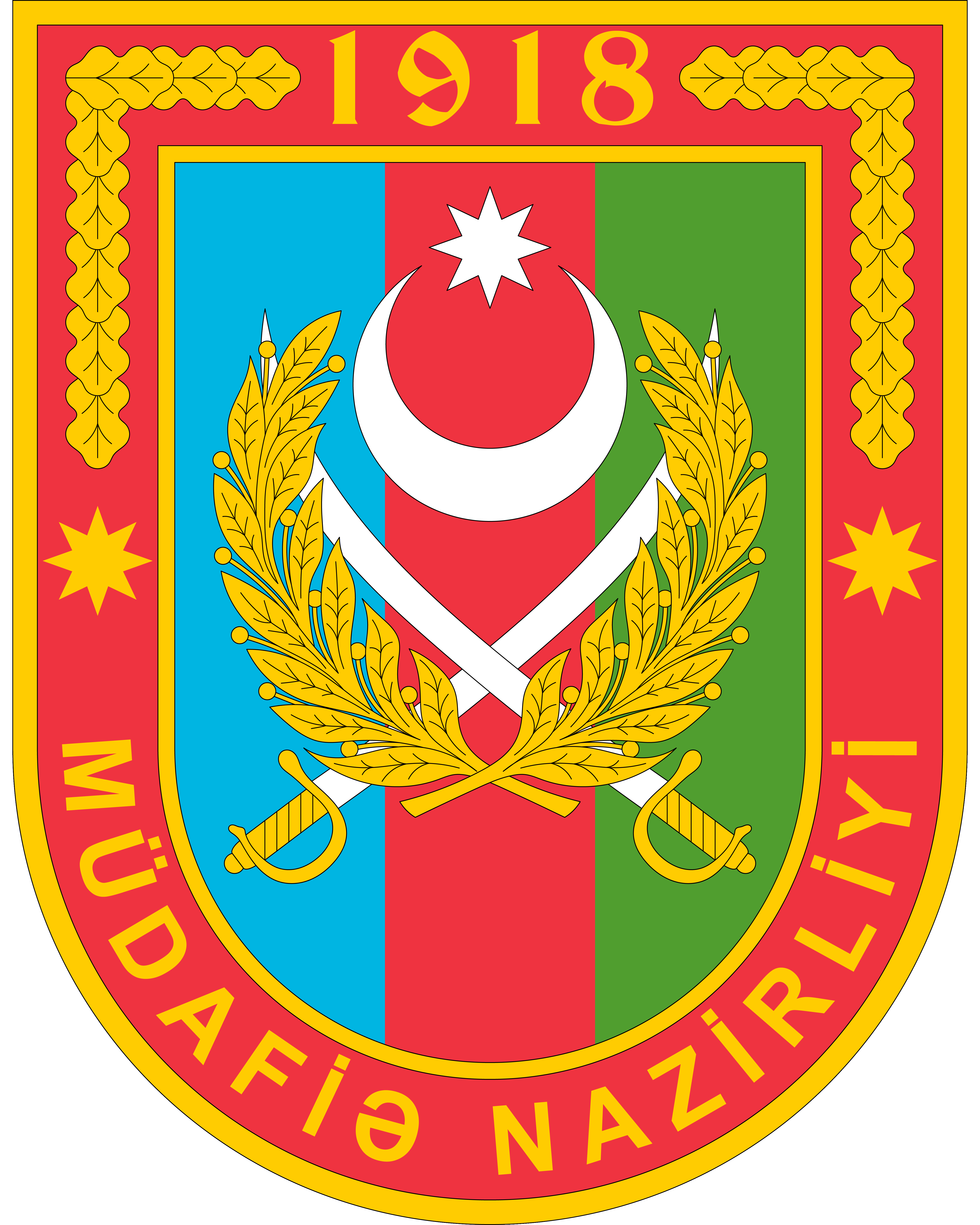 Azərbaycan Respublikası Müdafiə Nazirliyi