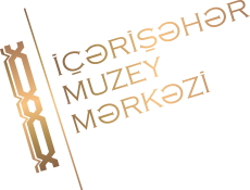 İçərişəhər Muzey Mərkəzi